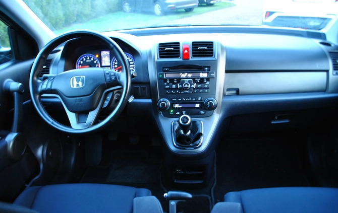 Honda CR-V cena 49999 przebieg: 133000, rok produkcji 2010 z Węgorzewo małe 704